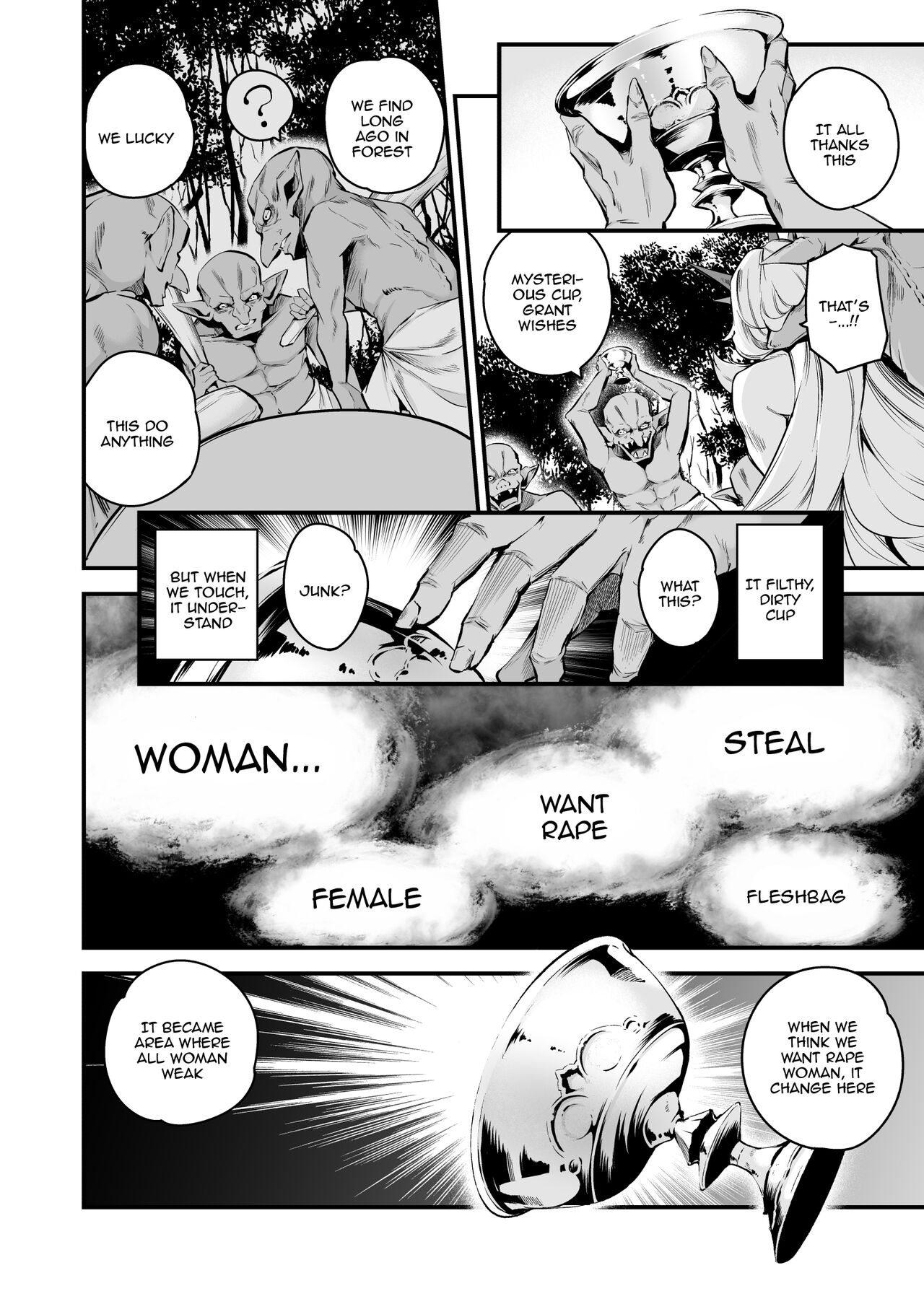 Lv1 ni Naru Tokuiten | Singularity That Turns Everyone Lv.1 page 9 full