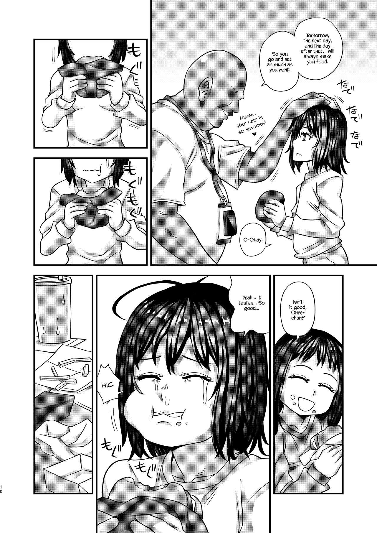 Jouhou Kaihen Lolicon Oji-san 3 page 10 full