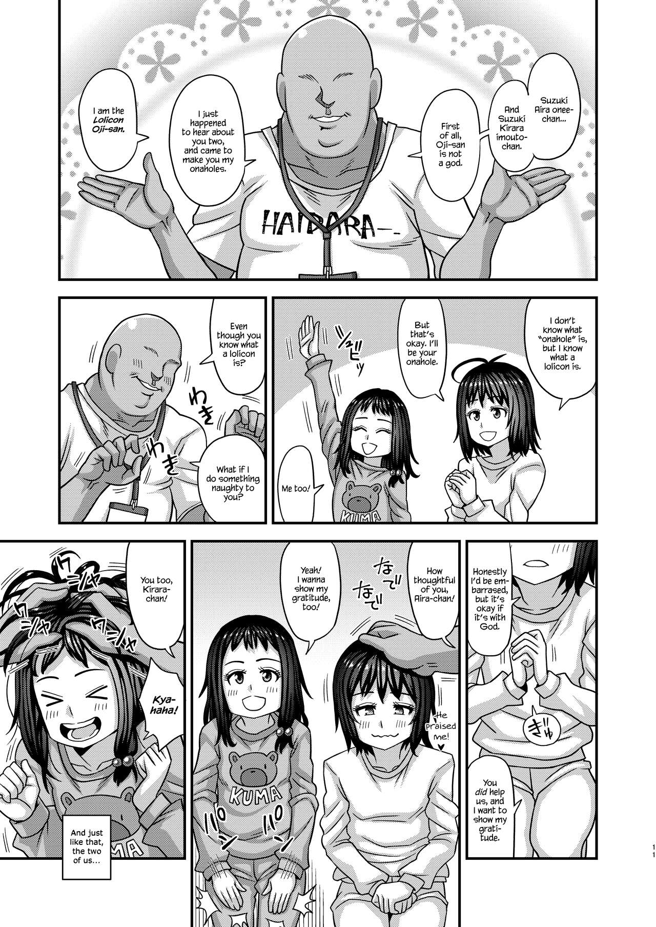 Jouhou Kaihen Lolicon Oji-san 3 page 11 full