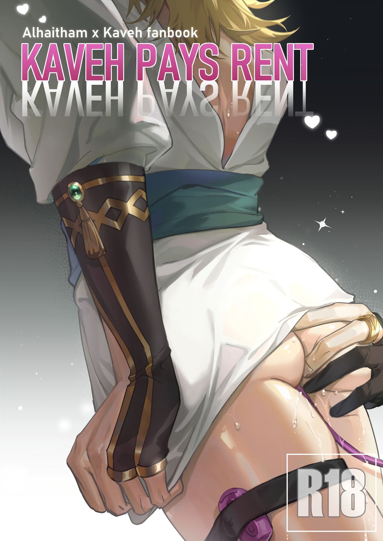 Kaveh Pays Rent page 1 full