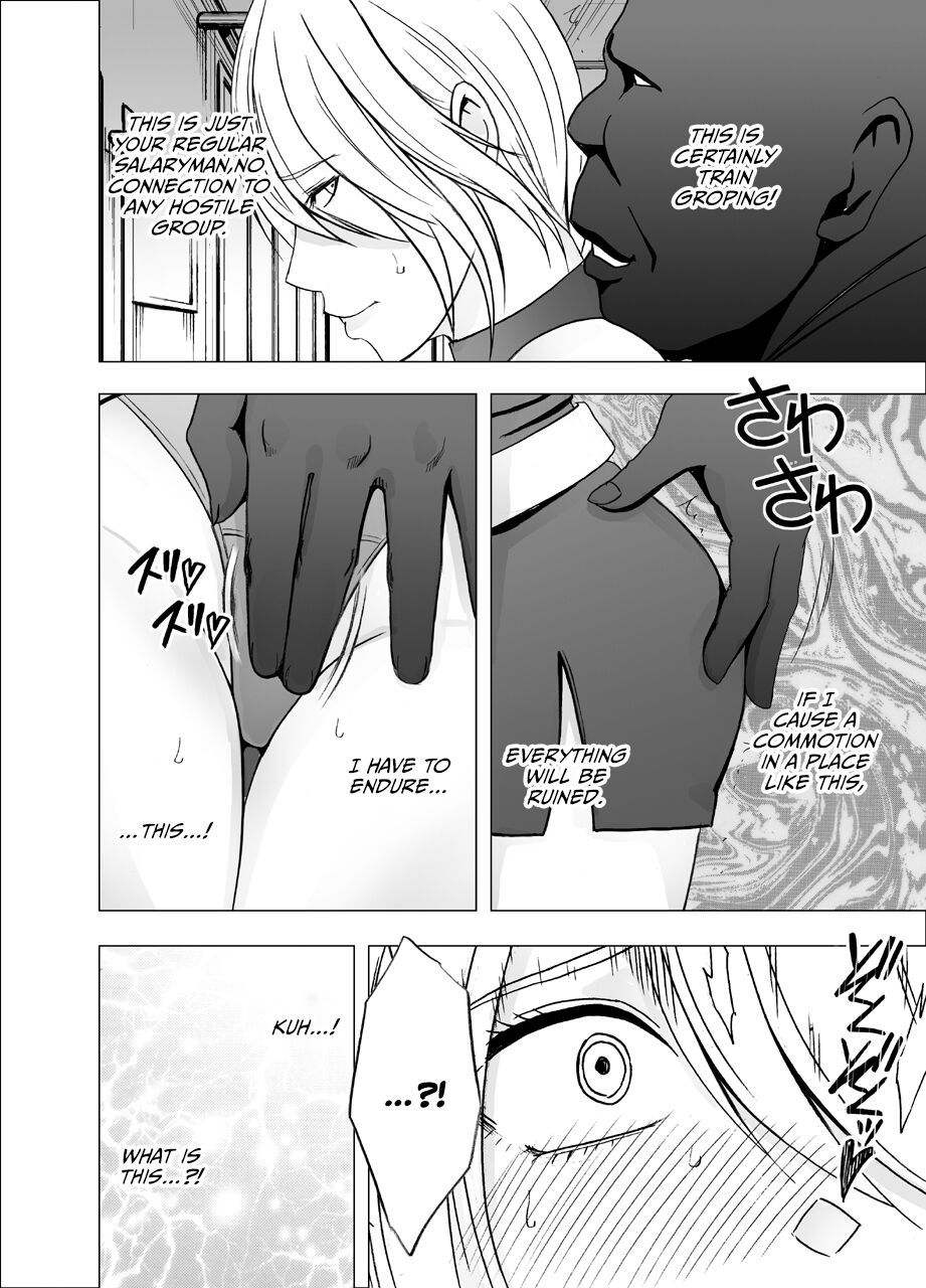1 Nenkan Chikan Saretsuzuketa Onna - Kouzuki Yuuna page 11 full