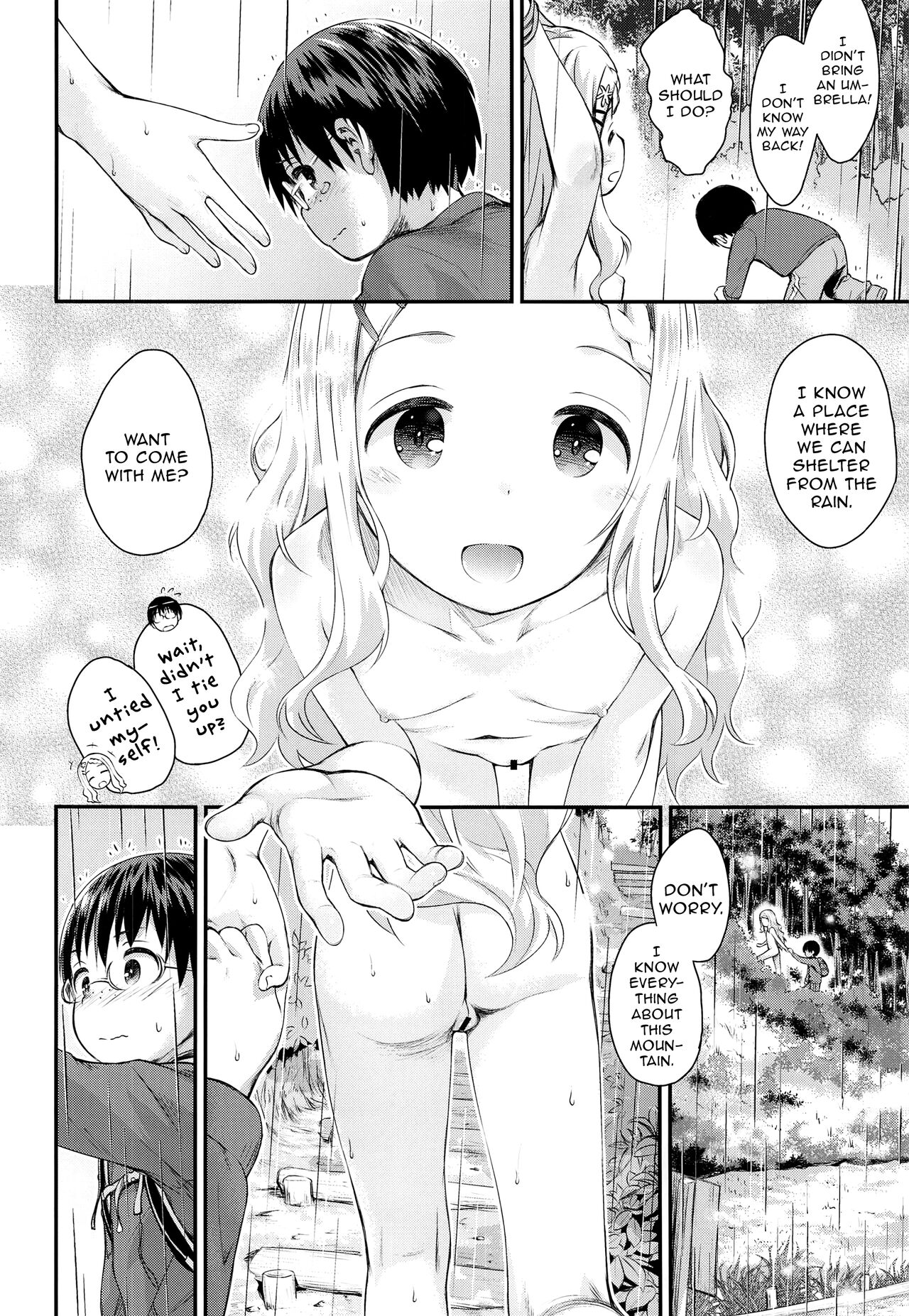 Kokona no Koko Desuyo~ page 11 full