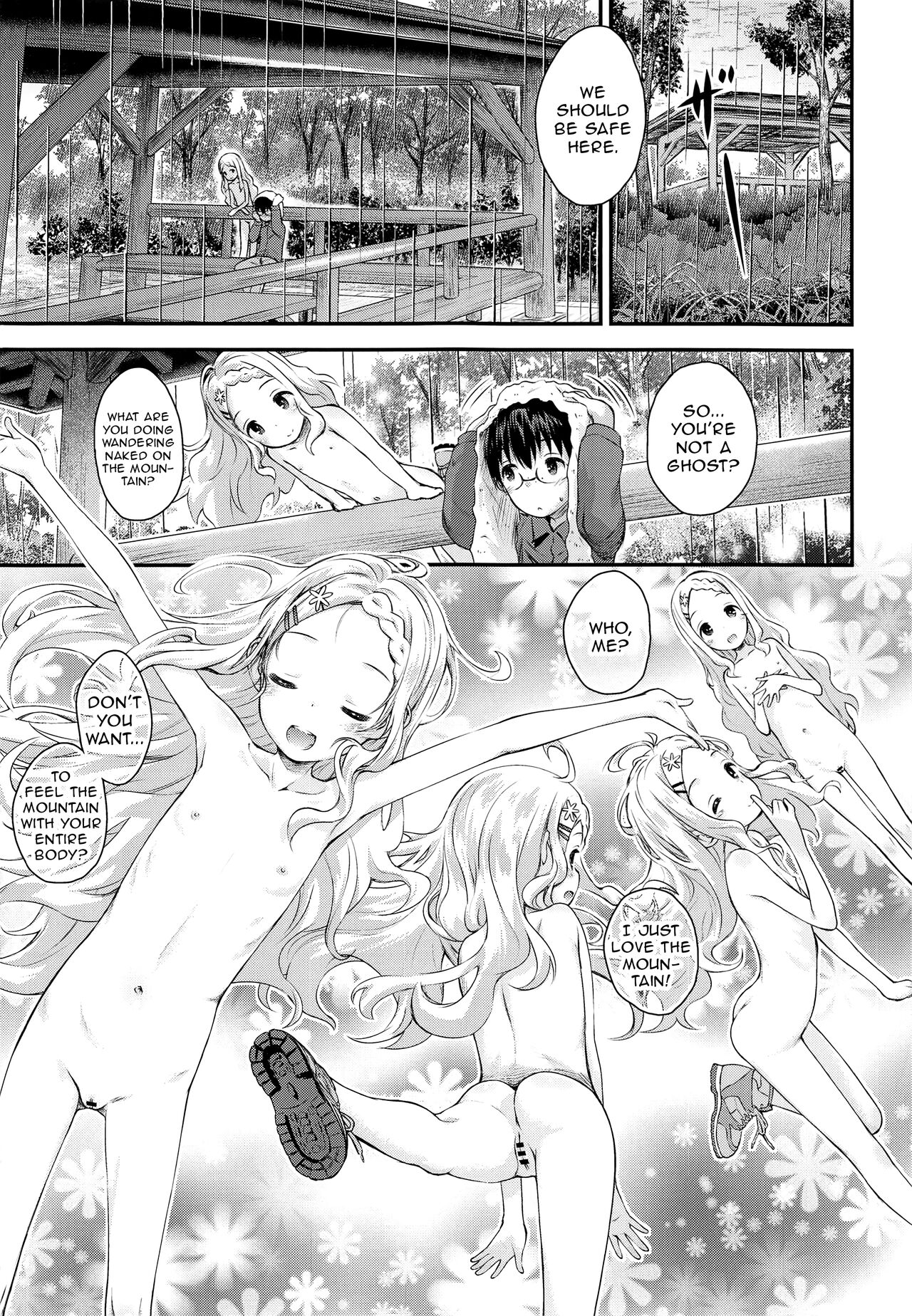 Kokona no Koko Desuyo~ page 12 full