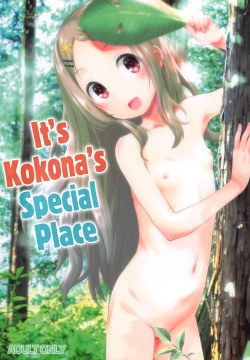 Kokona no Koko Desuyo~