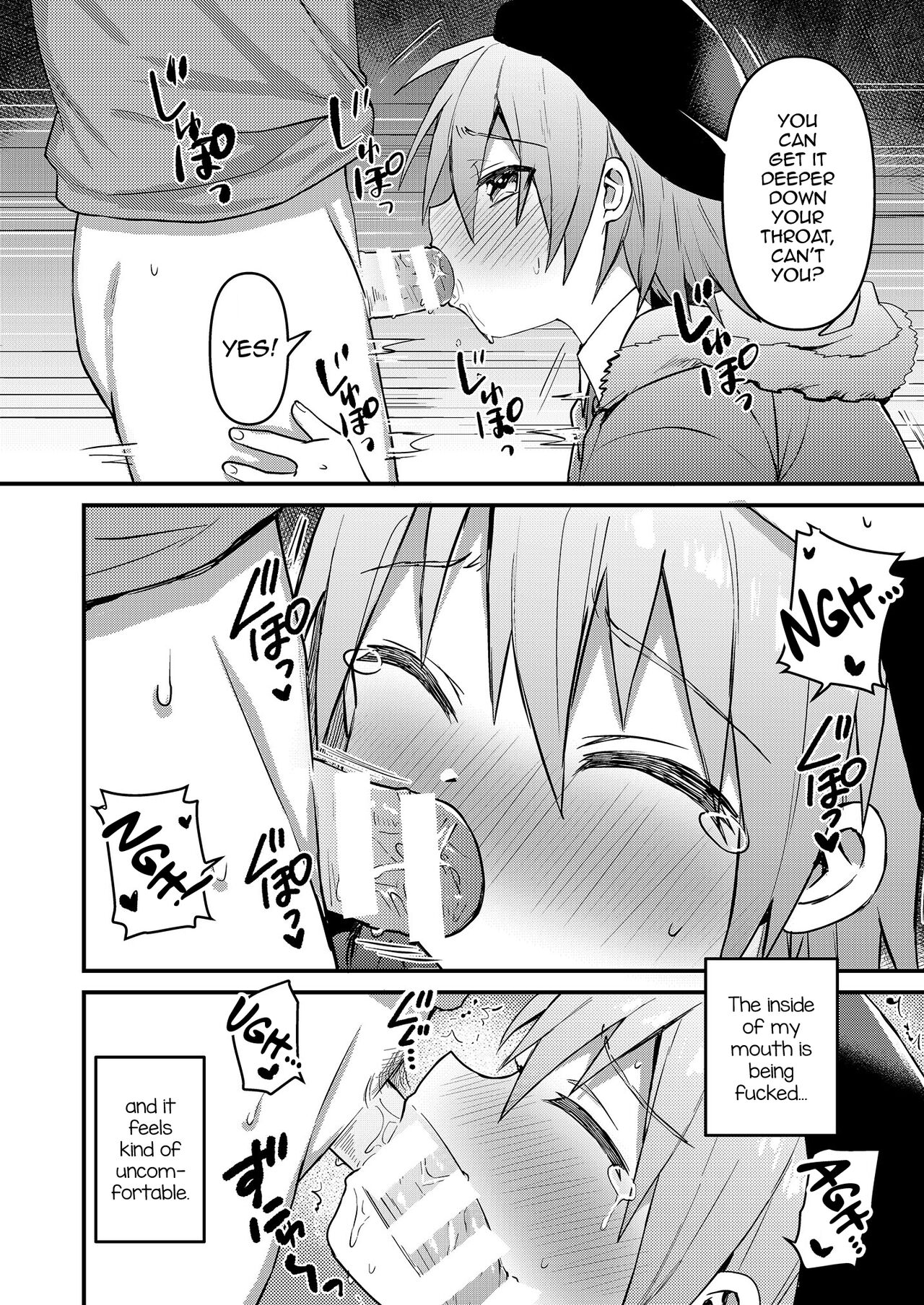 Kawaii Maid no Otokonoko Do-S Goshujin-sama to Otona no Date Hen page 11 full