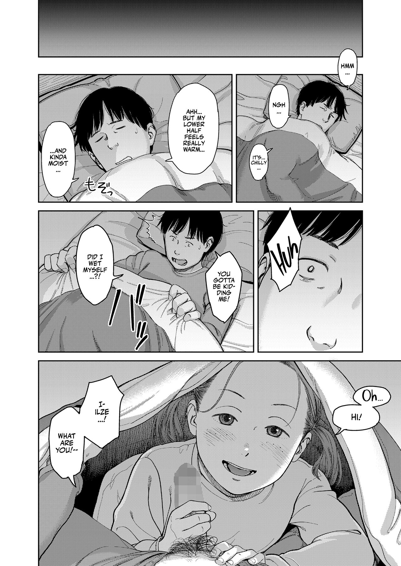 I,L,L,E Kouhen | ILLE Part 2 page 4 full