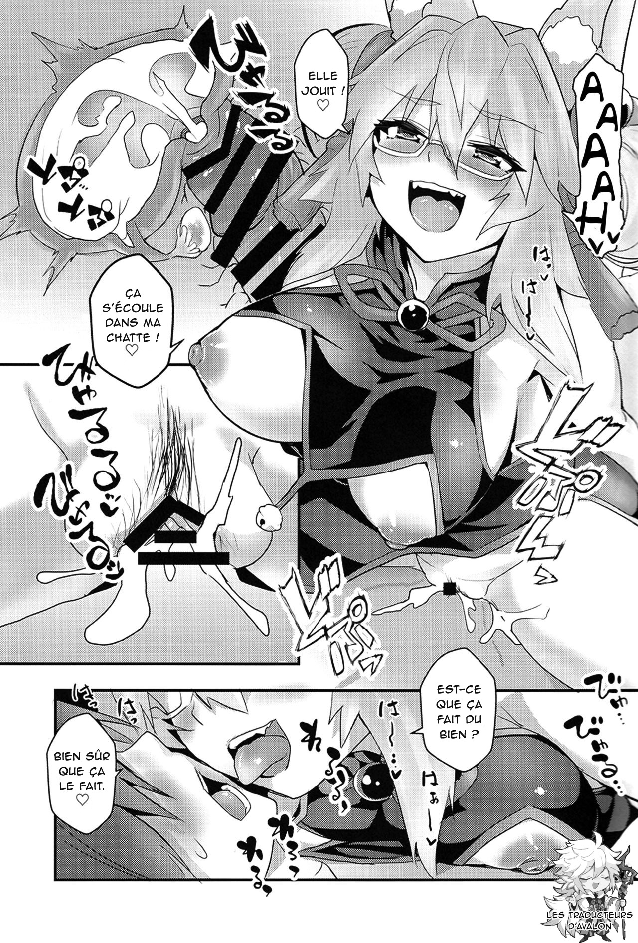 Tamamo Bitch!!! page 12 full