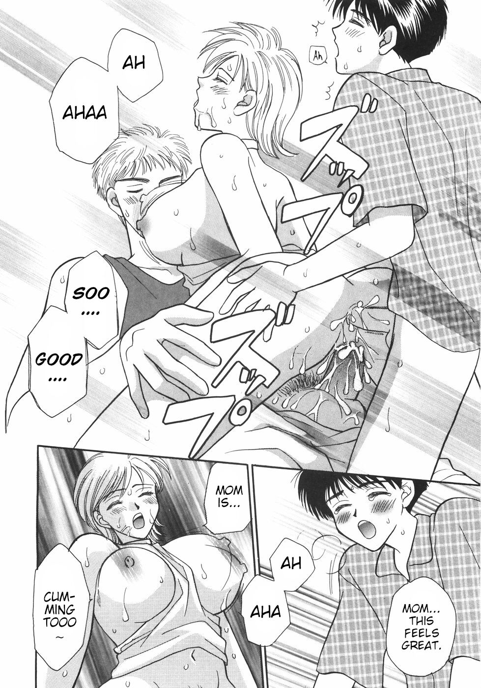 Dynamite Mother page 12 full