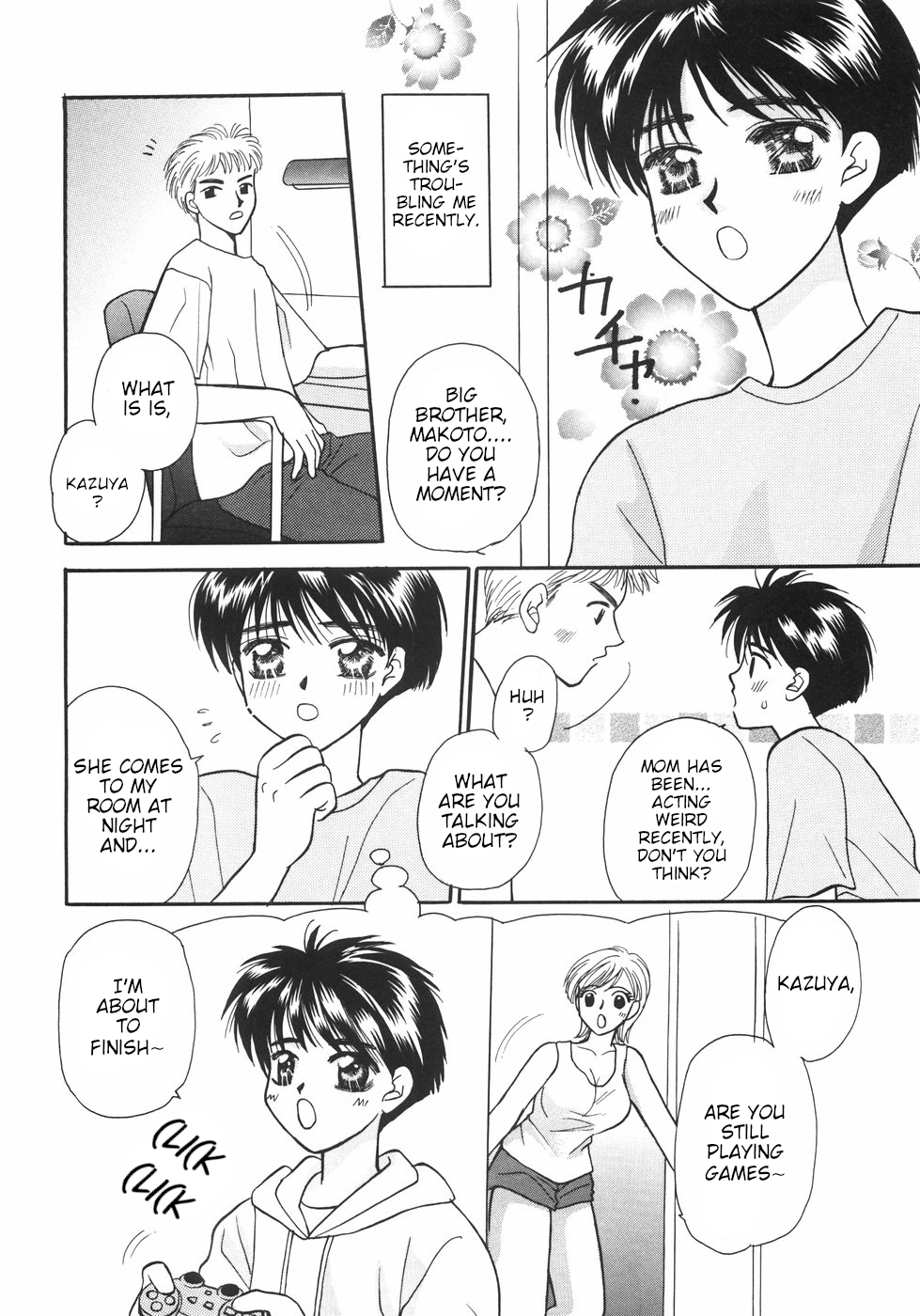 Dynamite Mother page 2 full
