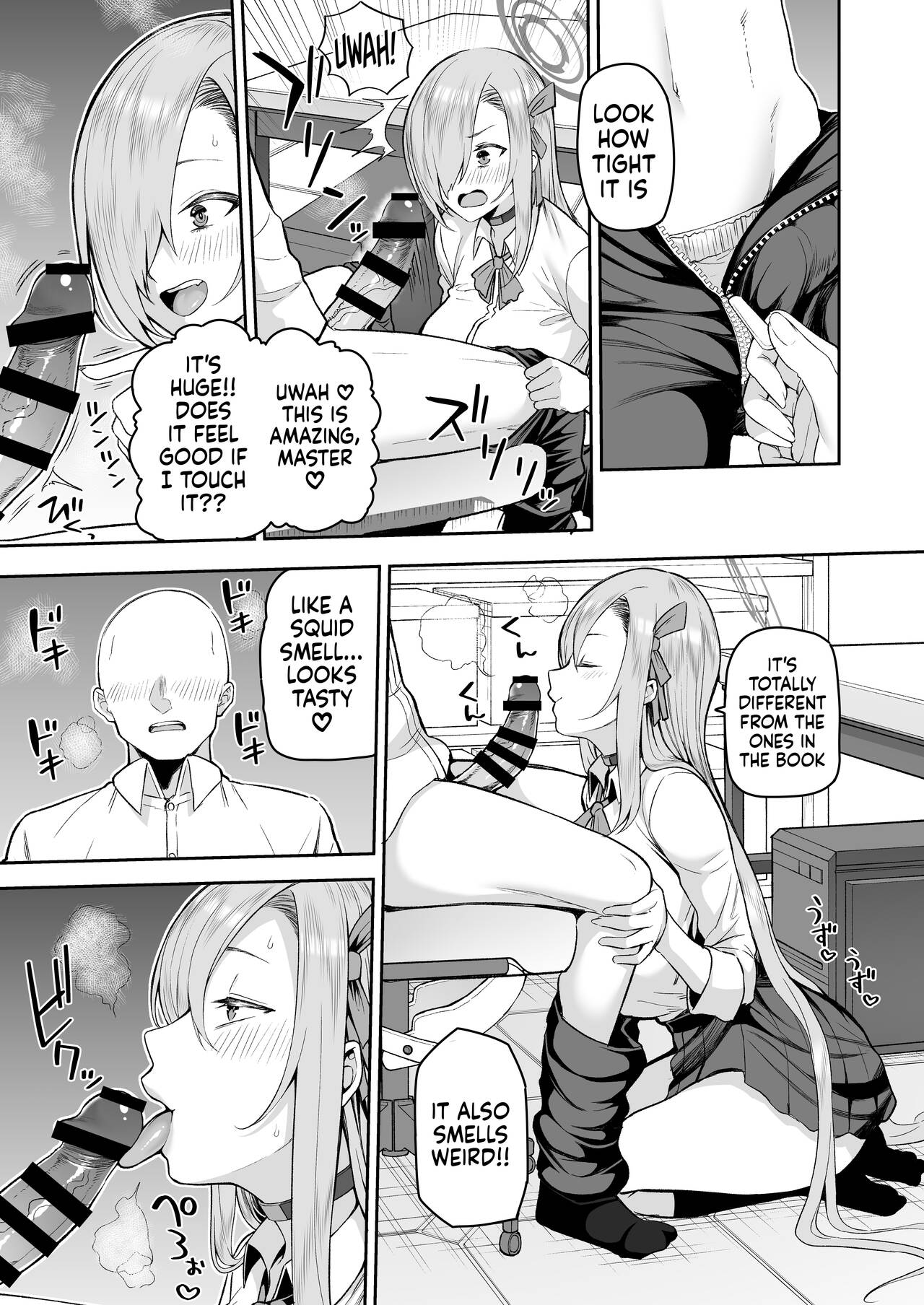Oshiete | Teach Me page 7 full