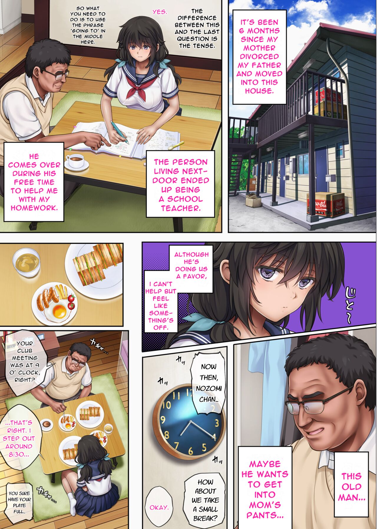 Yume ka Utsutsu ka - Hayakawa Nozomi hen |As if in a dream - Hayakawa Nozomi Ver. page 5 full