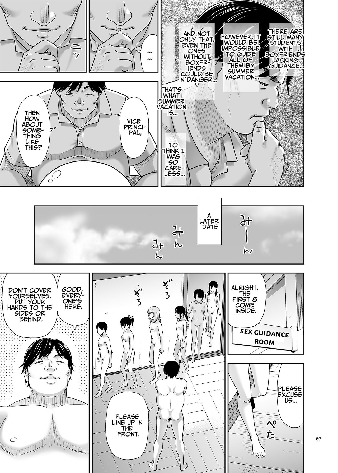 Seishidouin no Oshigoto 5 Hadaka de Narabete Mitara Omoinohoka Koufun Shitano de Tsumamikui Shite Shimatta page 6 full