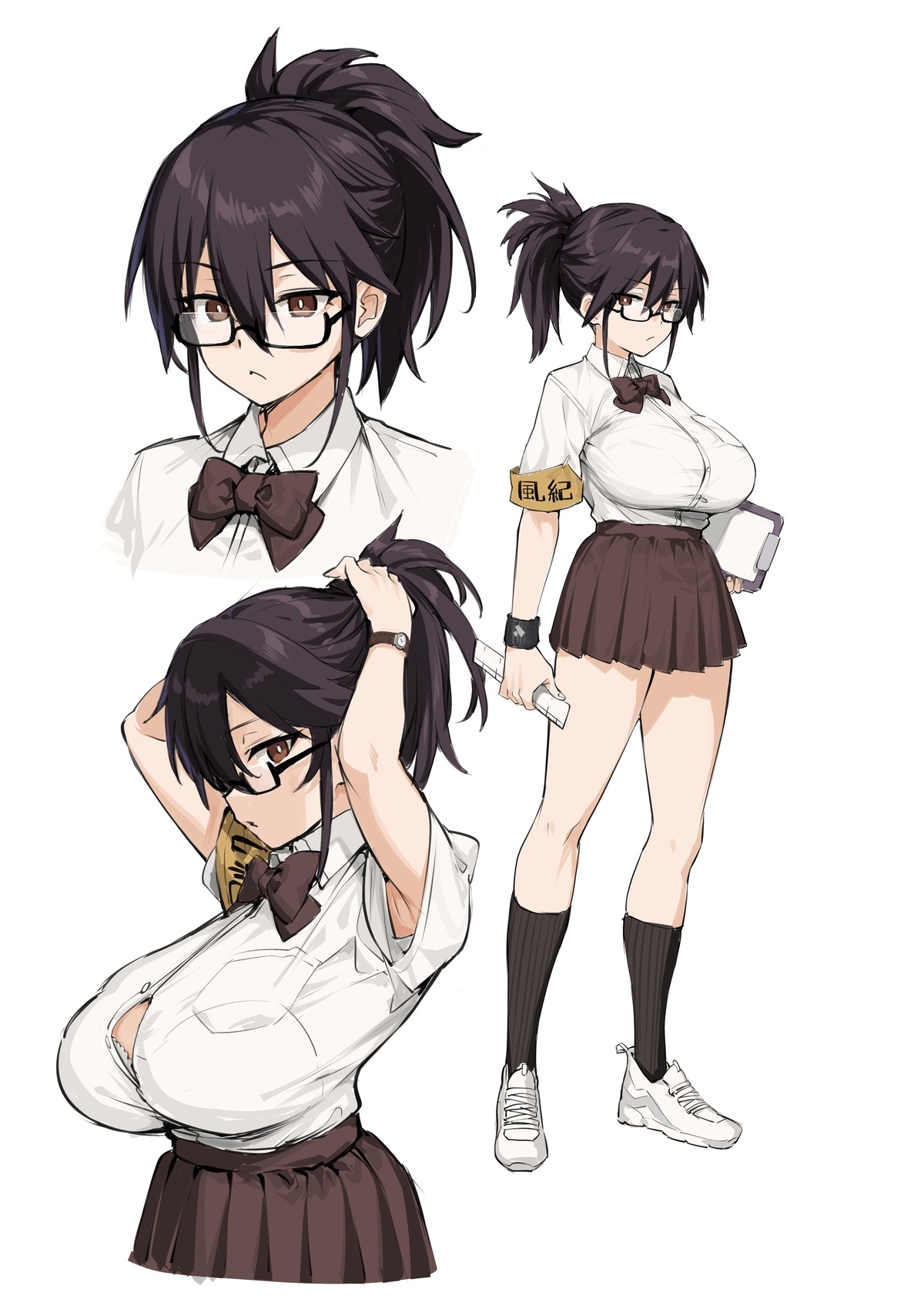 Rumor Has It That The New Chairman of Disciplinary Committee Has Huge Breasts 1-2  page 3 full