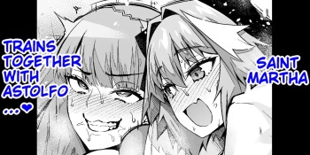 [Ankoman] Seijin Maruta-san, Astolfo to to Kunren Suru... | Saint Martha Trains Together With Astolfo... (Fate/Grand Order) [English] cover
