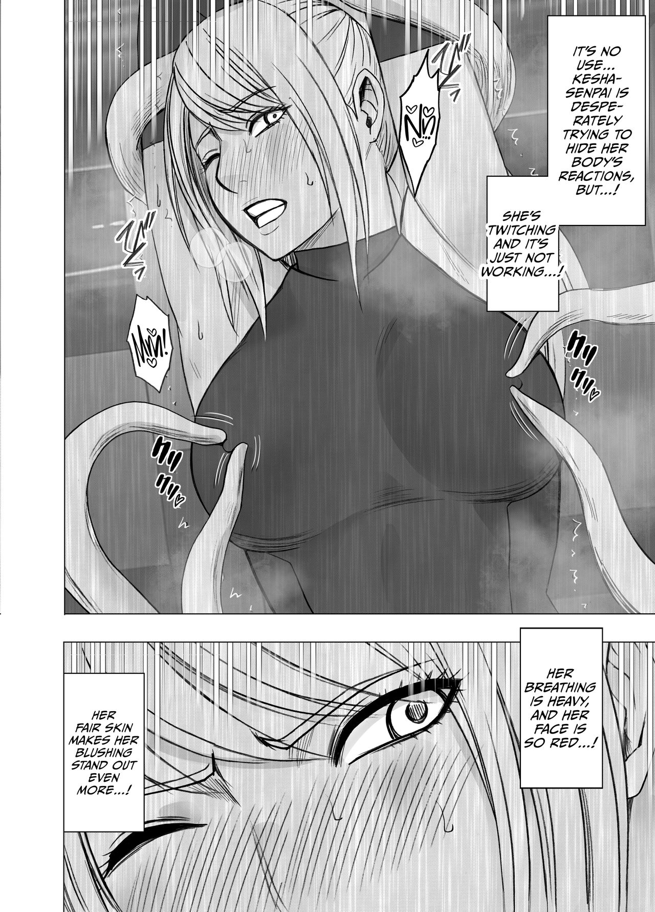 Kesha Fantia page 12 full