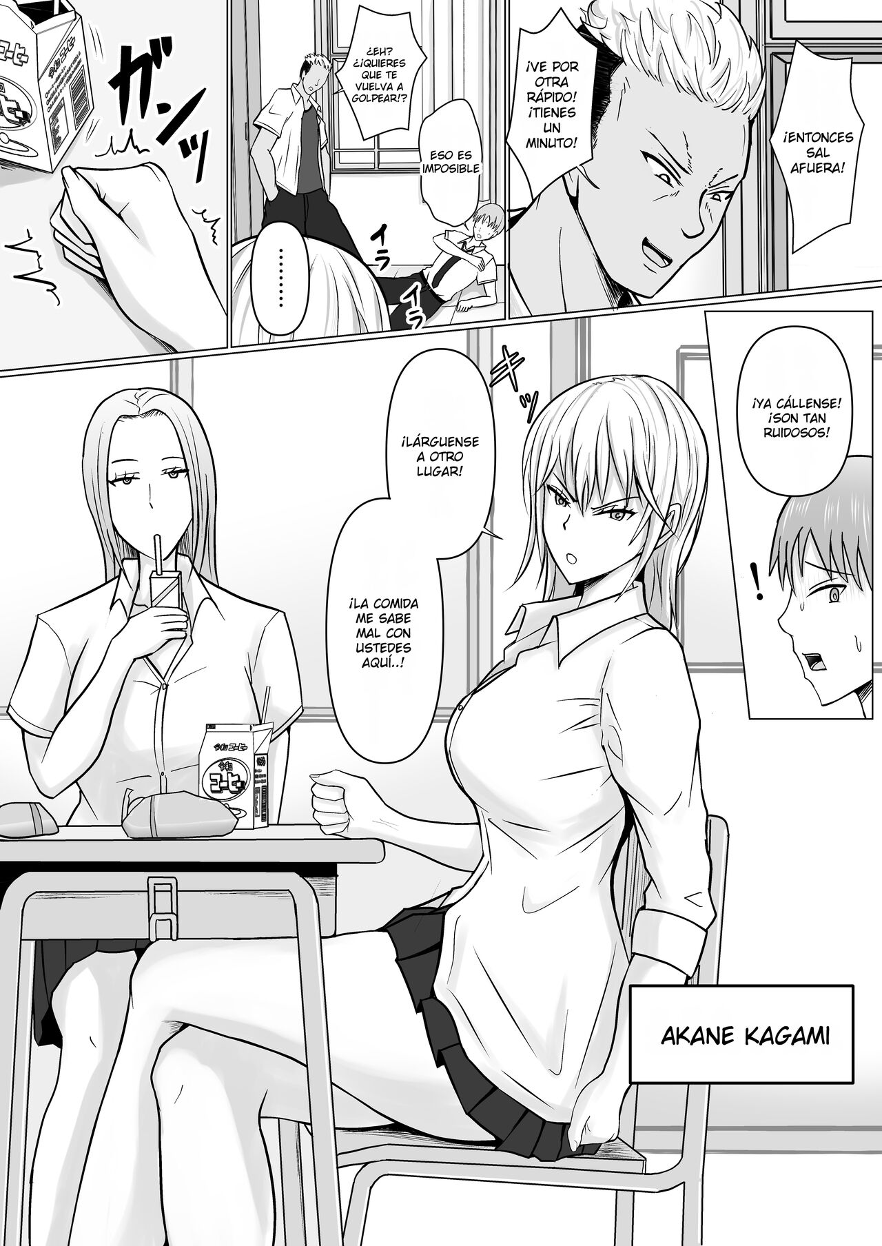 Class no Yankee Joshi ni Hyoui | Poseí a la Chica Rebelde de Clase page 3 full