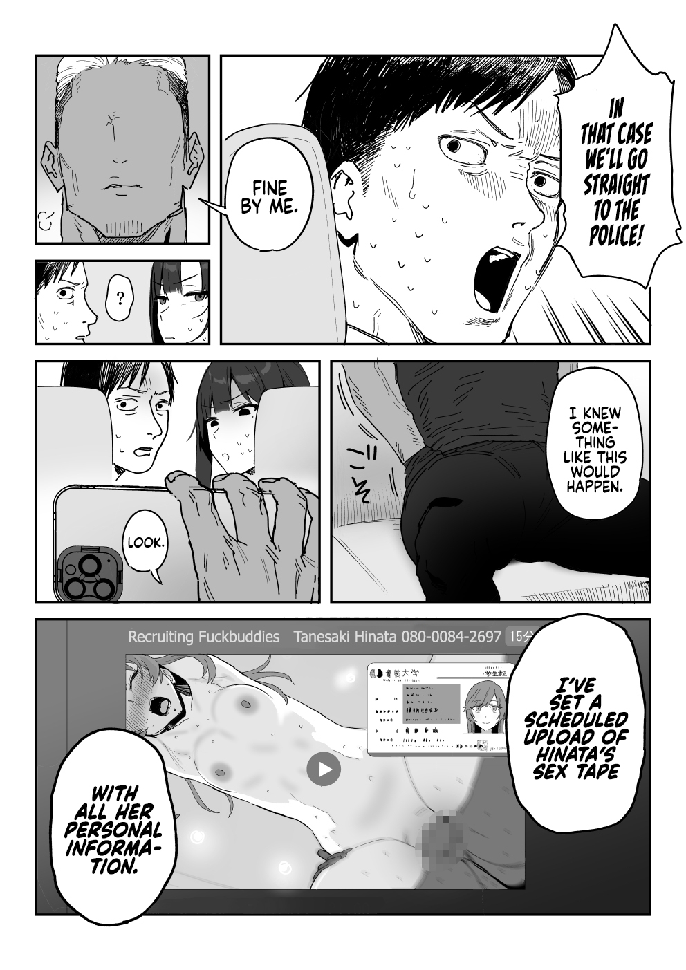 Tanesaki Kaori , Musume no Kawari ni Doujin AV Debut  | Tanesaki Kaori  Makes Her Doujin AV Debut in Place of Her Daughter page 11 full