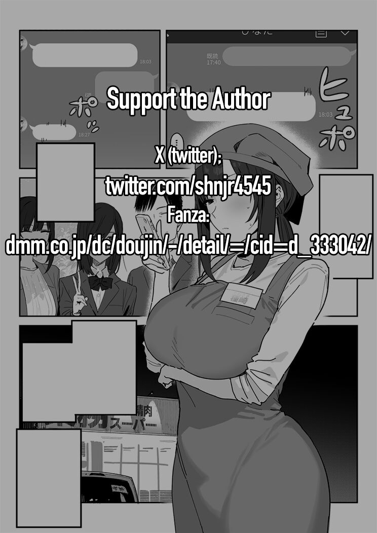 Tanesaki Kaori , Musume no Kawari ni Doujin AV Debut  | Tanesaki Kaori  Makes Her Doujin AV Debut in Place of Her Daughter page 2 full