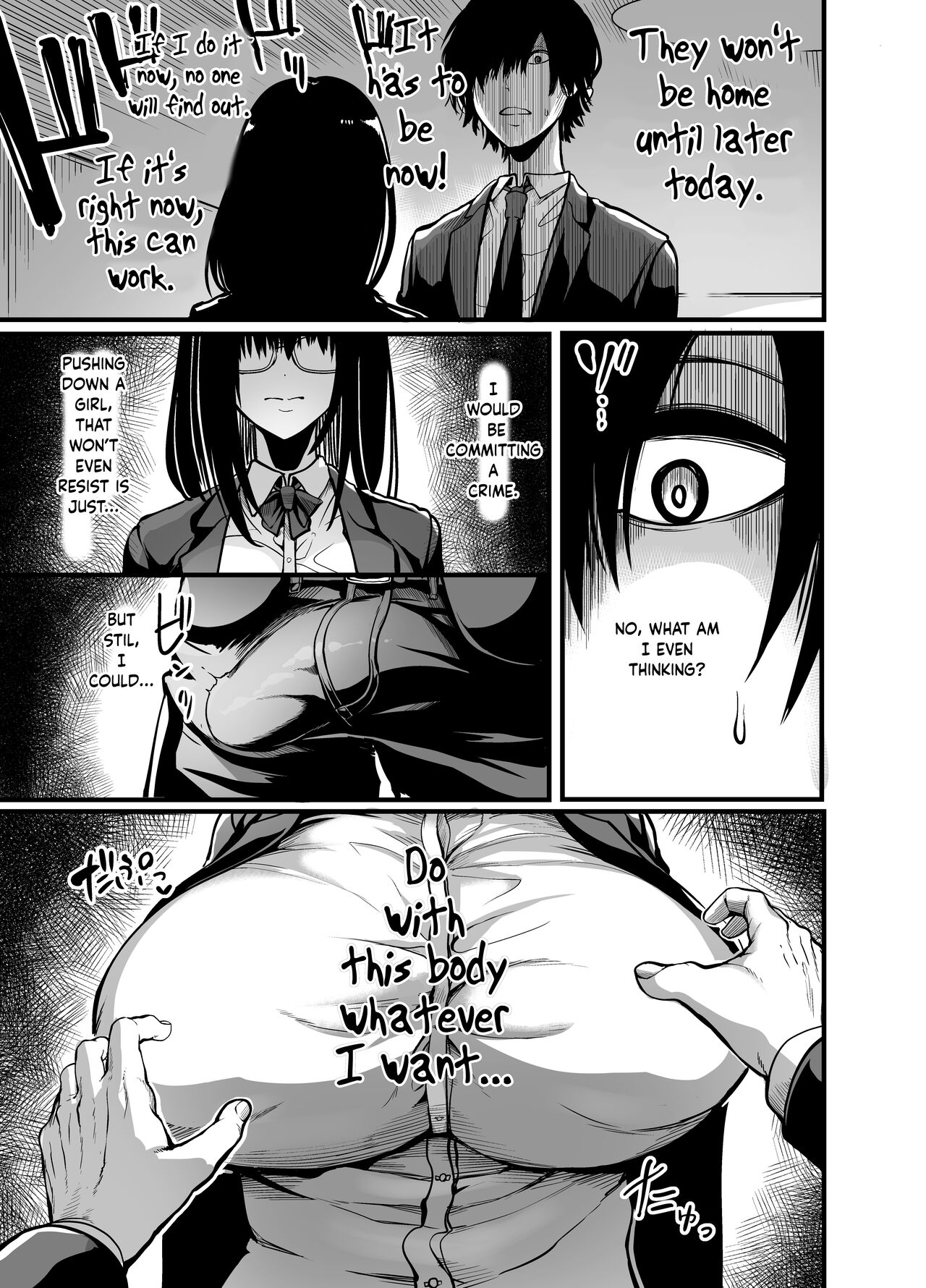 Silent Girl page 10 full