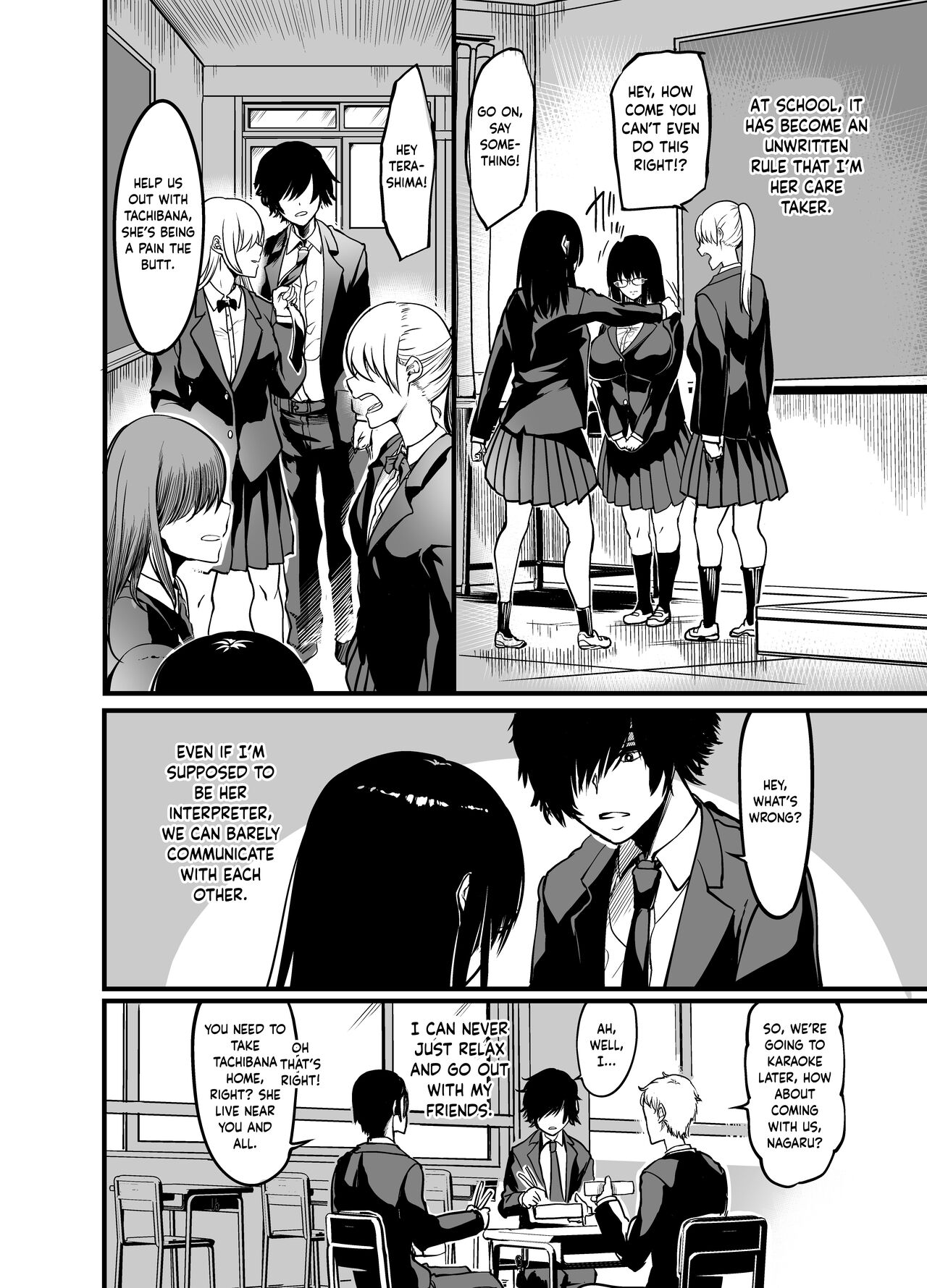 Silent Girl page 7 full