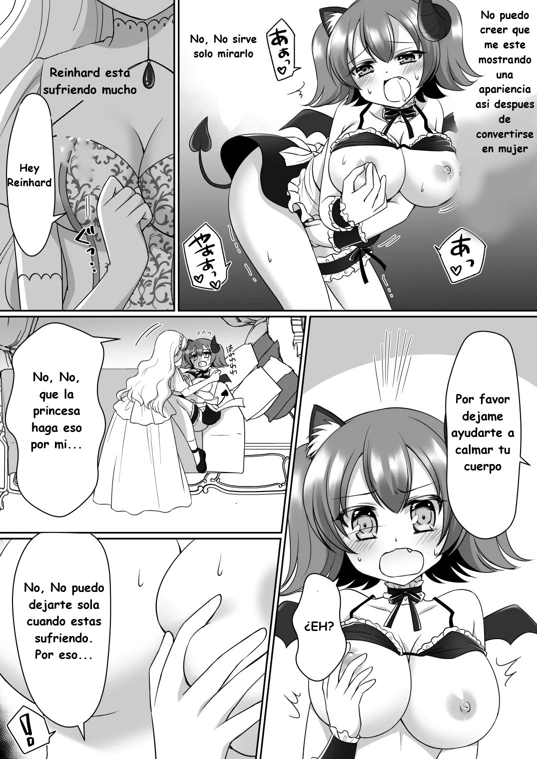 Shinjite Okuridashita Kishi-sama ga Yowayowa Bakunyuu Succubus ni Natte Kaettekuru nante... page 11 full