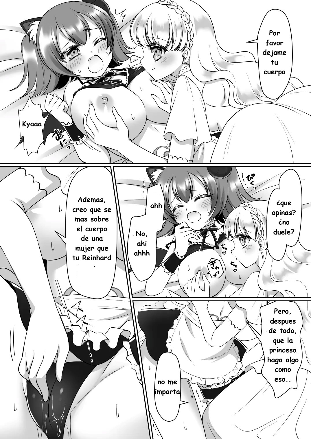 Shinjite Okuridashita Kishi-sama ga Yowayowa Bakunyuu Succubus ni Natte Kaettekuru nante... page 12 full