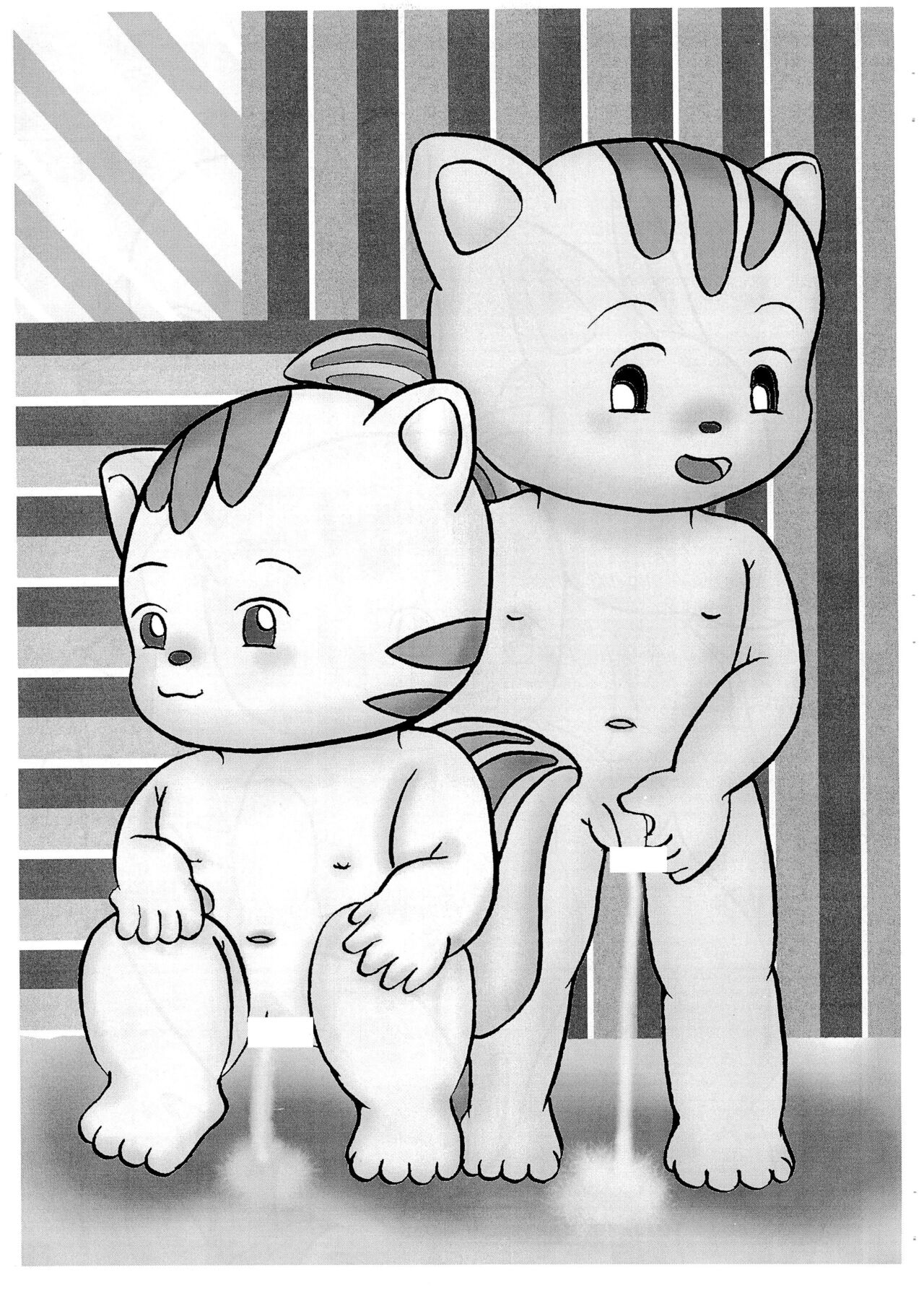 Chibi 8 page 5 full