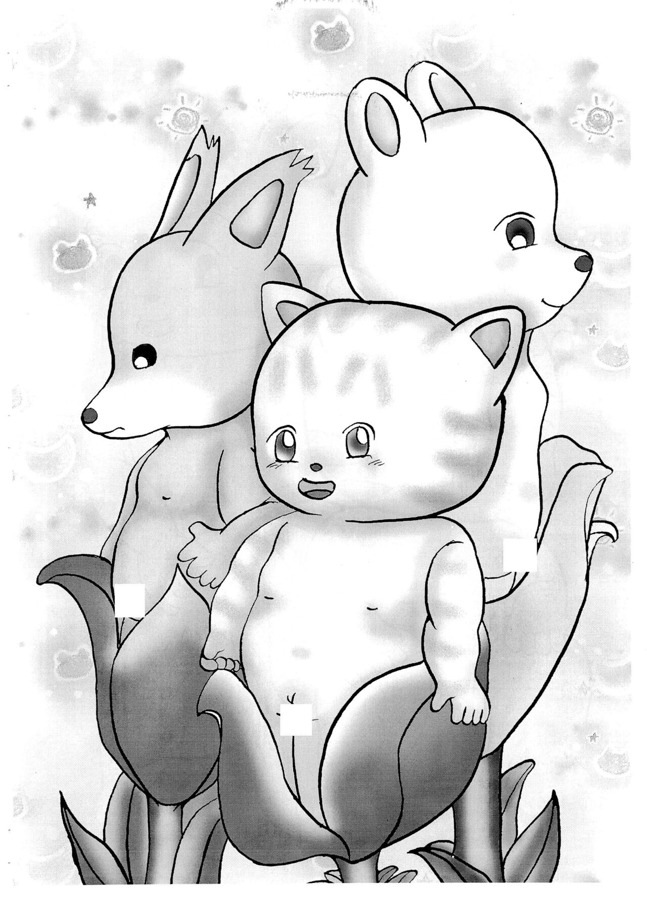 Chibi 8 page 6 full