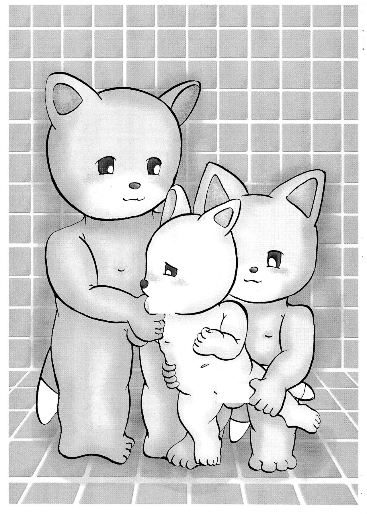 Chibi 8 page 9 full