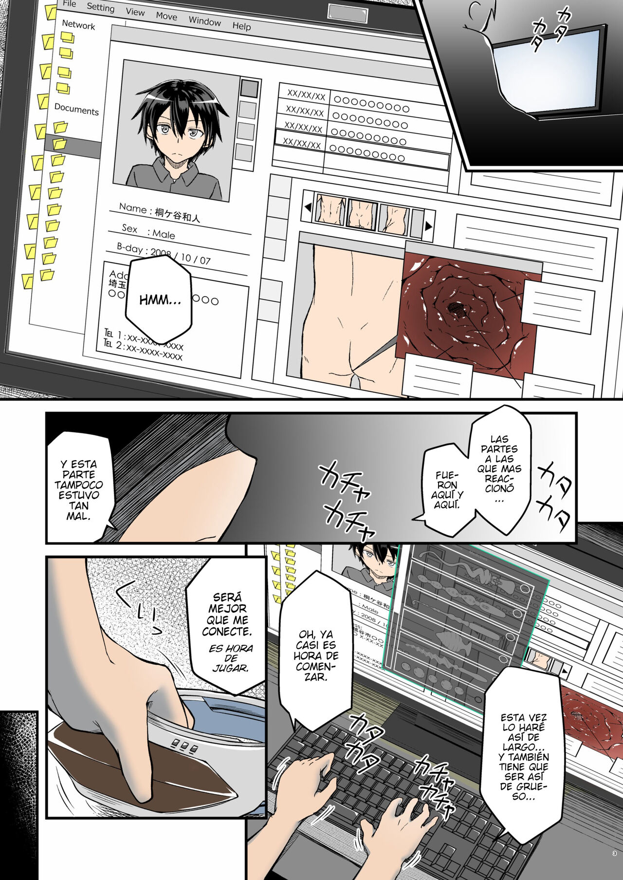 Kiriko Route Another #03 ~Kairaku Choukyou Anal Kaihatsu Hen~ page 2 full