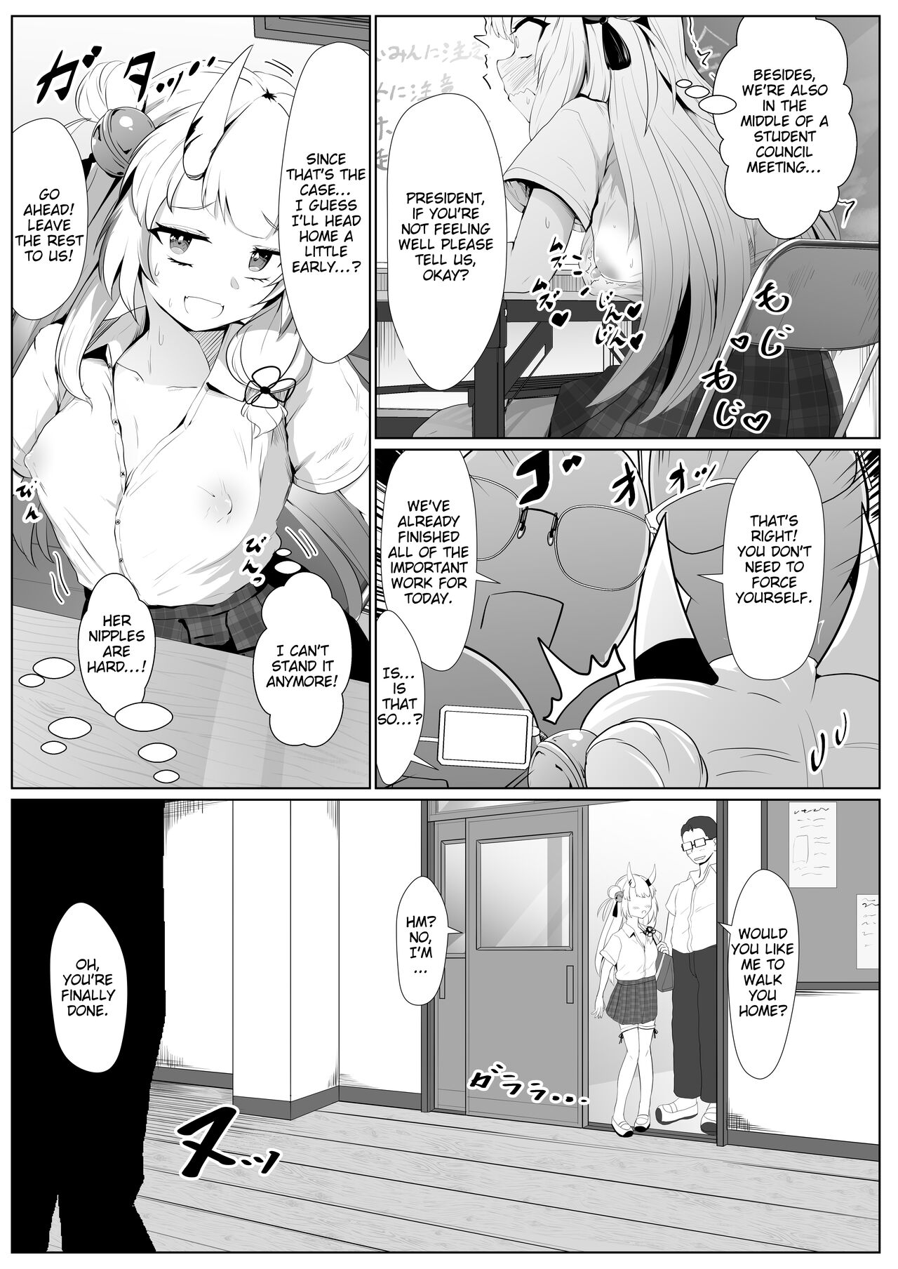 Hyaku no Saimin Oni no Hyori page 11 full