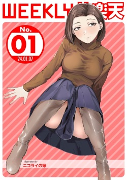 WEEKLY Kairakuten 2024 No.01