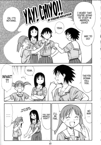 [Tsurikichi Doumei] Yay! Chiyo! (ENG) =TB= cover