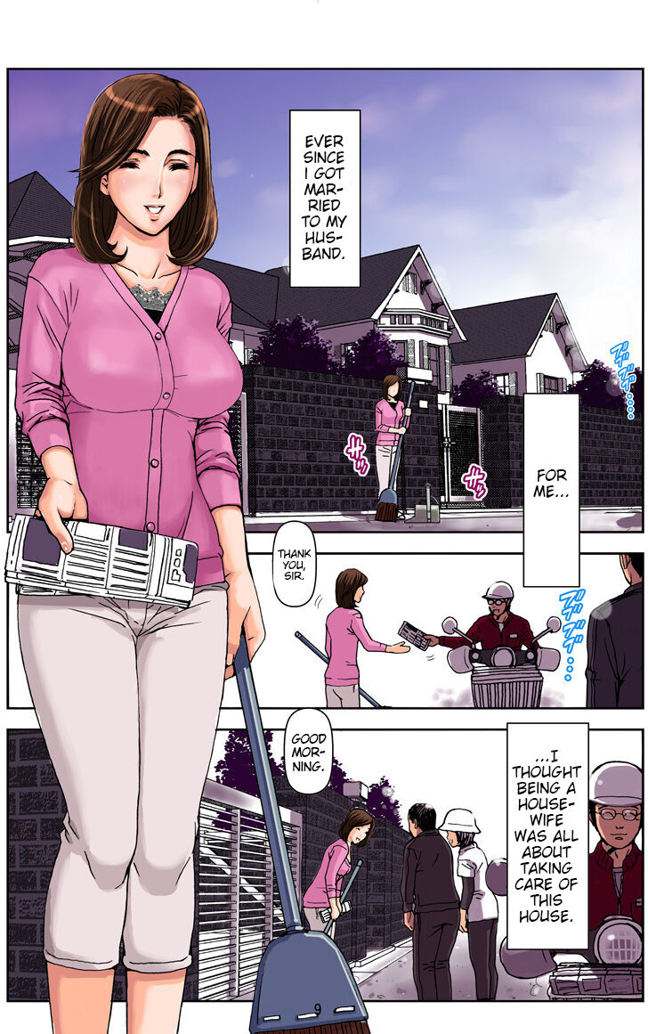 My Mother Will Be My Classmate's Toy For 3 Days During The Exam Period - Chapter 1 Asami Arc page 11 full