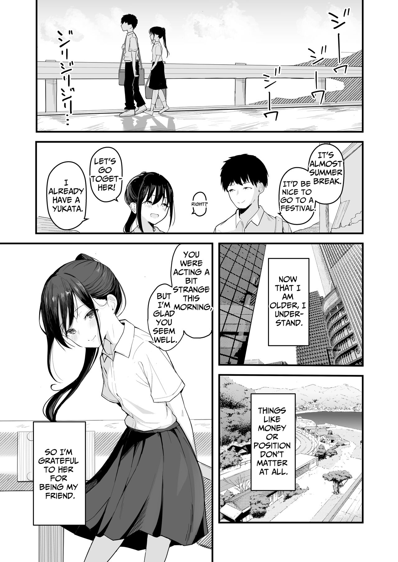 Seishun o Yarinaosu nara Kondo koso Suki datta Doukyuusei to Tsukiatte Zettai Yarimakuritai. page 12 full