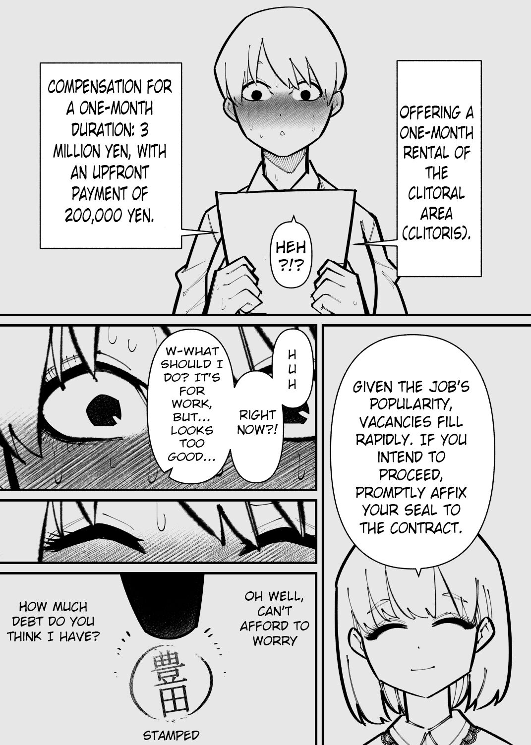 f I lend you my clitoris... page 4 full