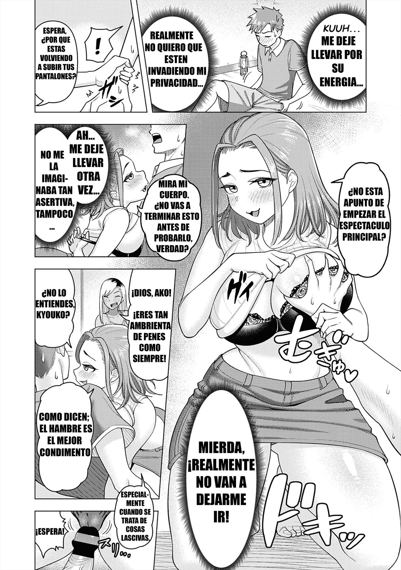 Gal Mama ☆ Camp page 12 full