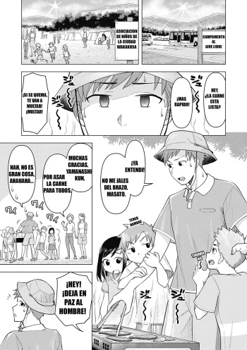 [Guusuka] Gal Mama ☆ Camp [Spanish] cover