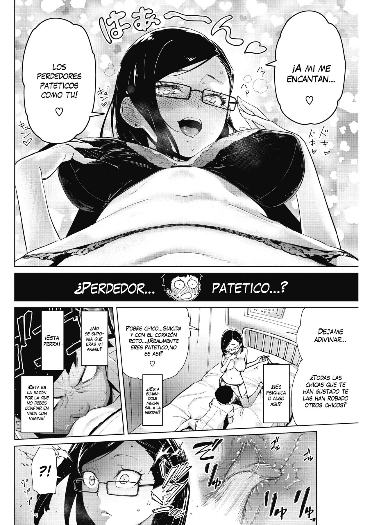 Tobeyo! Makeinu-kun page 12 full