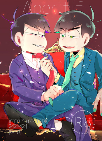[Nyanmamia (Nyameshi)] Aperitif (Osomatsu-san) cover