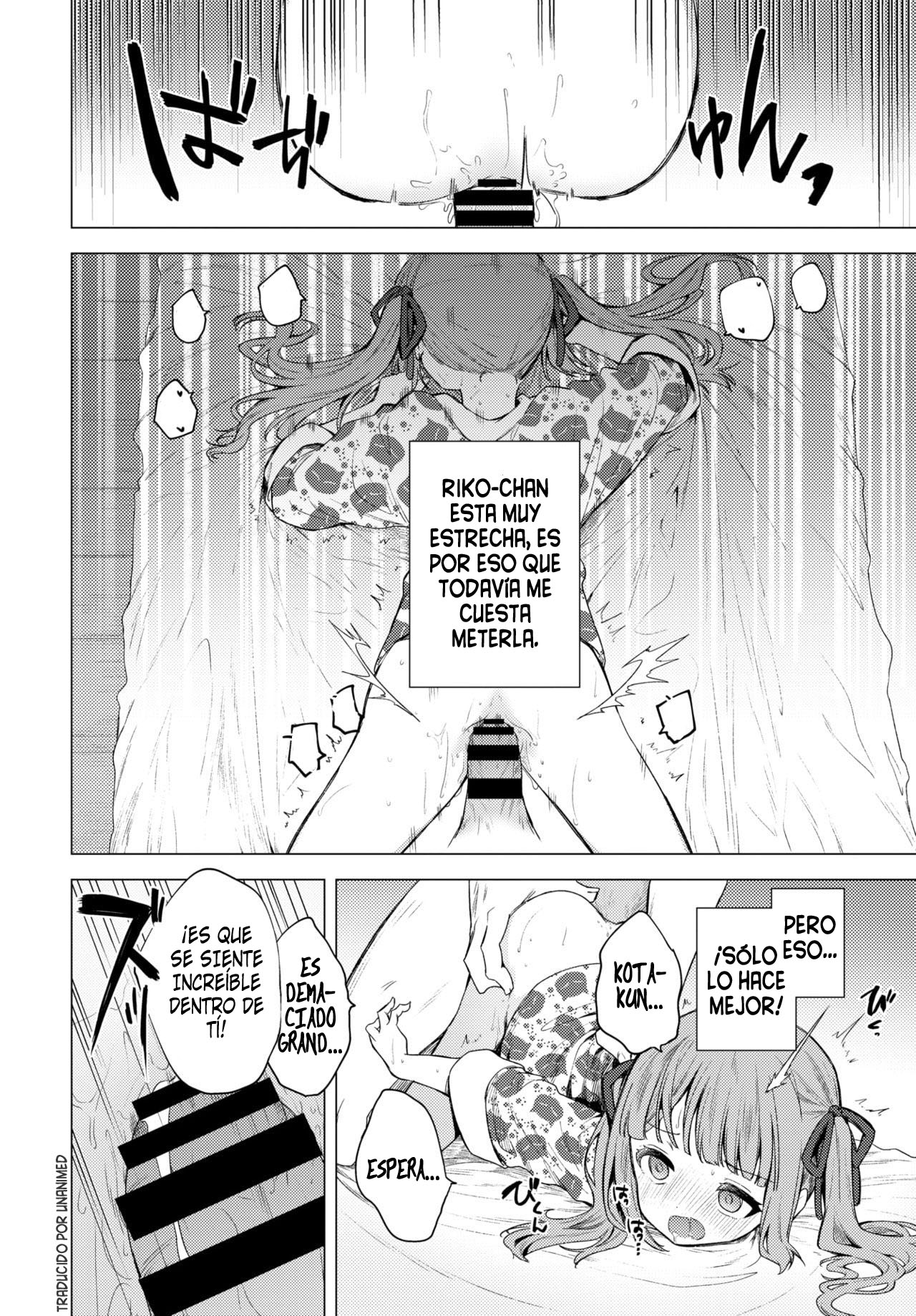Mou Kaeritaku Nai page 10 full