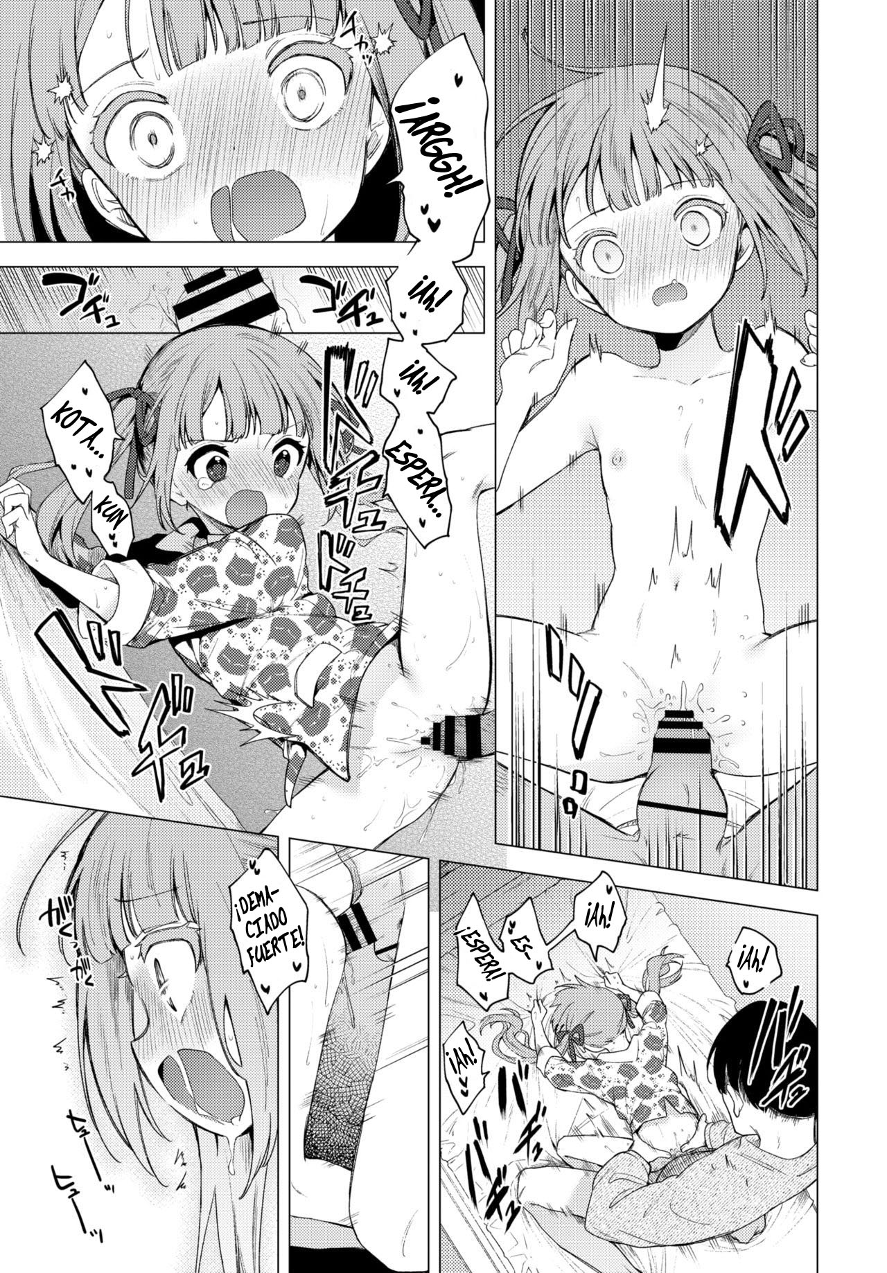 Mou Kaeritaku Nai page 11 full