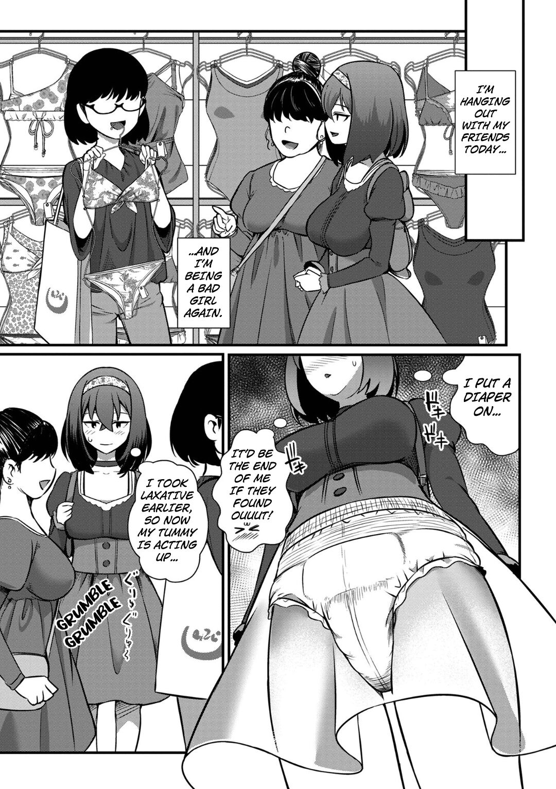 The girl who is occasionally a bad girl is reflecting  Ougon no Sonata XXX Sono Juunana page 5 full