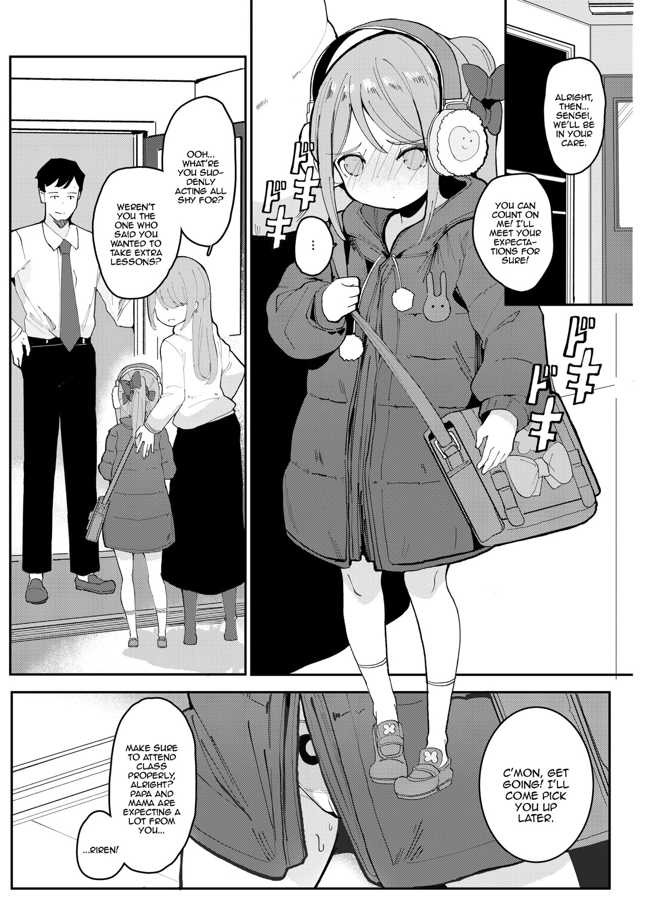 Kyou Okaa-san ni Kakushite Kateikyoushi to Ecchi Shimasu | Today I'll Have Sex Behind With My Home Tutor Behind My Mom's Back page 5 full