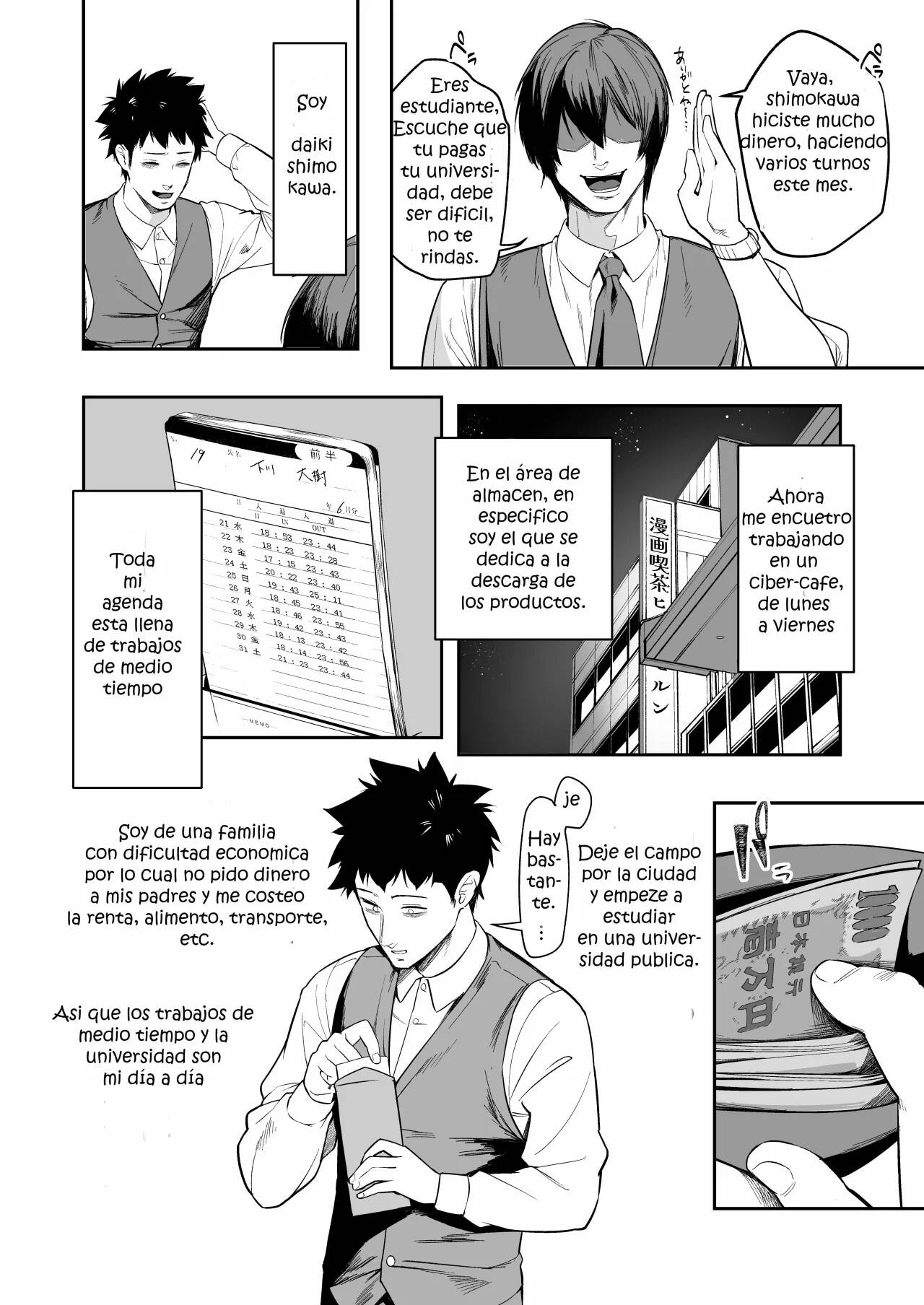 Senpai, Kyou Tomatte mo Ii yo ne? page 4 full