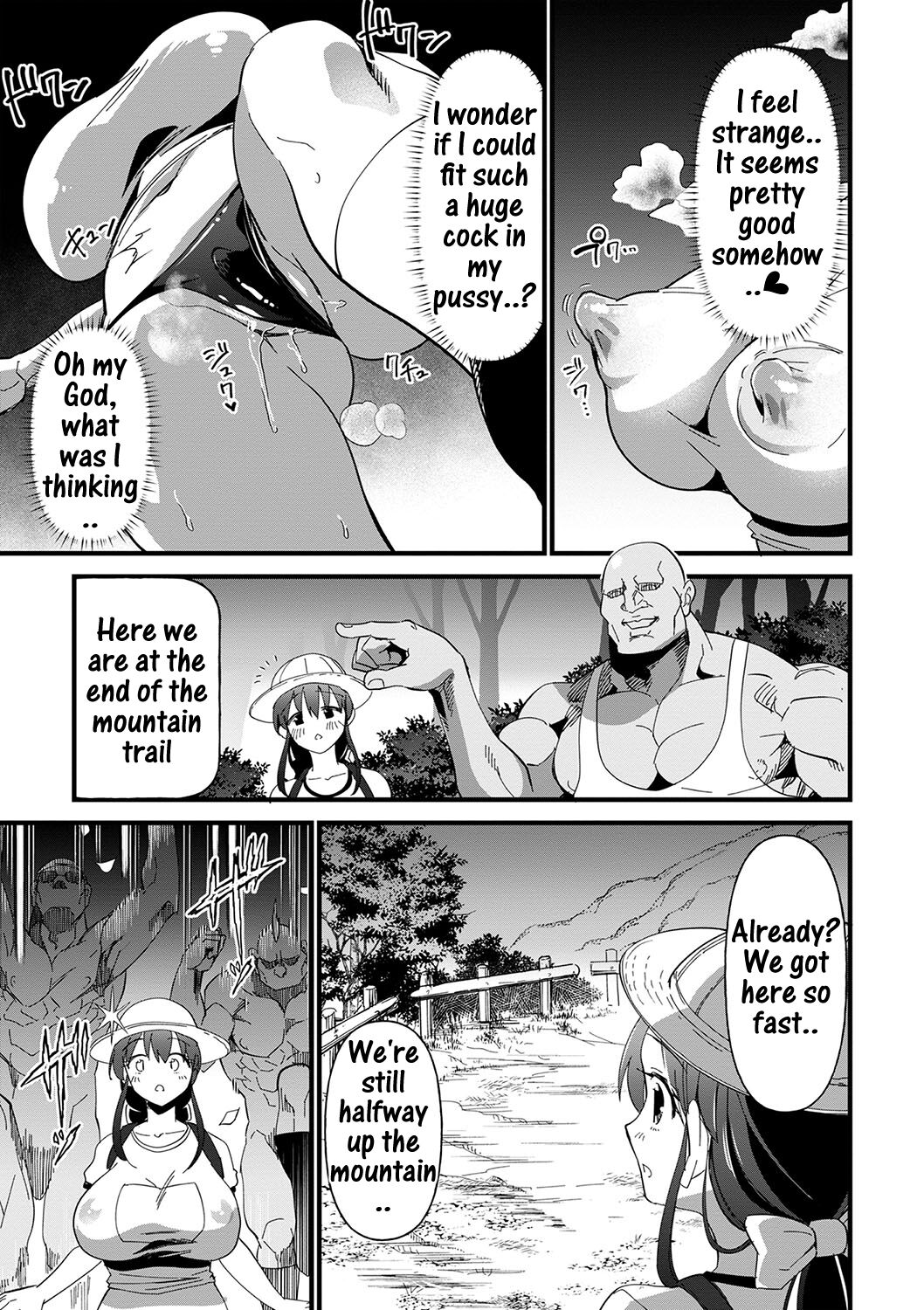 Yasei ni kaeru made ga ensokudesu | Field trip back to the wild page 11 full