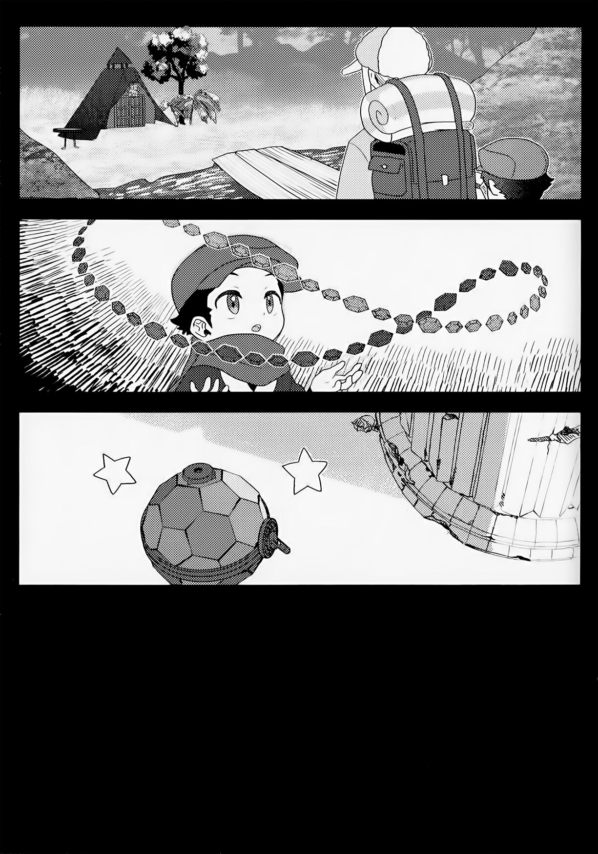 Sanketsu to Nukumori to Uso page 12 full
