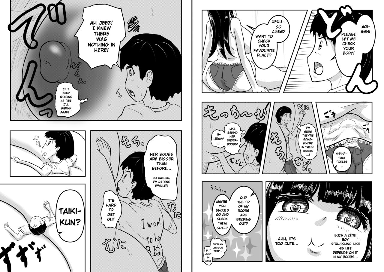 Tonari no Onee-san page 12 full