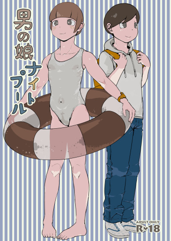 [Three Parts (Sanbu Kousaku)] Otokonoko Night Pool [English] {Chin²} [Digital] cover