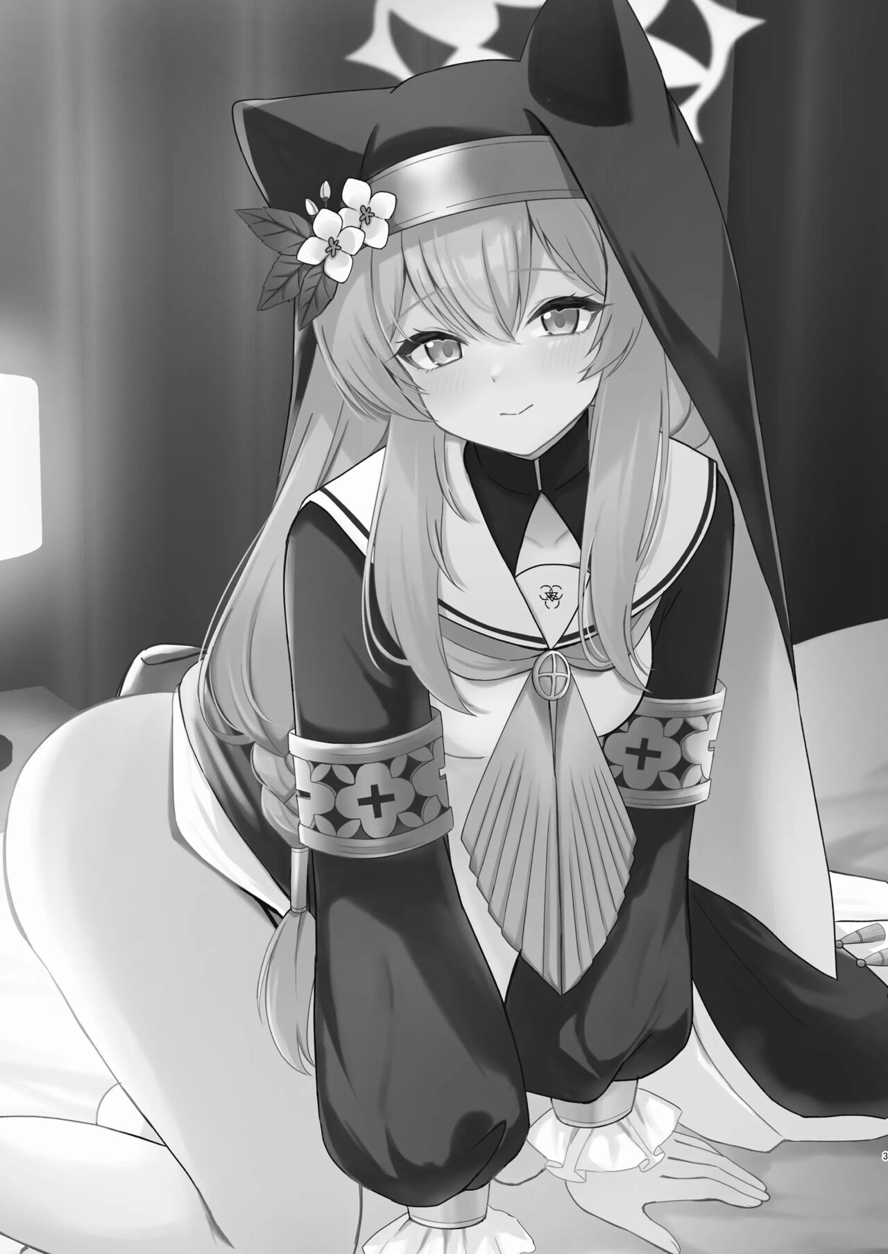 Sensei... Kyou dakewa. | 선생님... 오늘만큼은. page 2 full